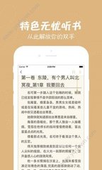 乐鱼电竞app